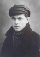 Кац Григорий Михайлович (1907-1941 гг.)