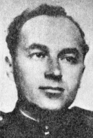 Котенко Илья Михайлович (1911-1969 гг.)