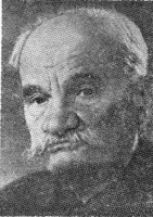 Максимов Павел Хрисанфович (1892-1977 гг.)