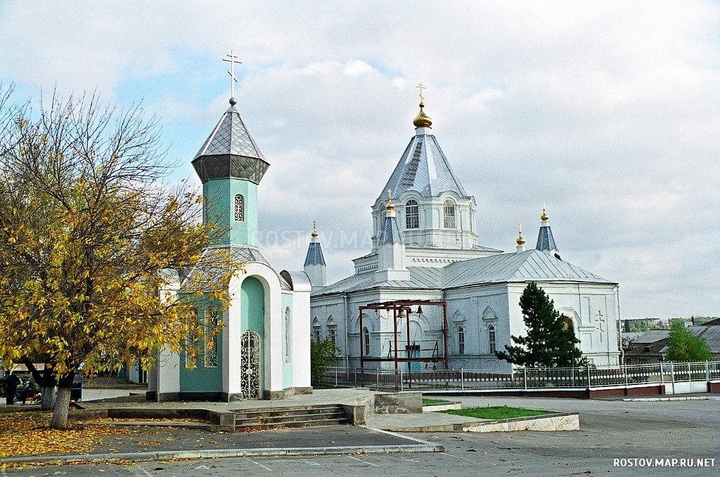 Белая Калитва, 2013 год, Современные, Профессиональные, Достопримечательности, Осень, День, Цветные