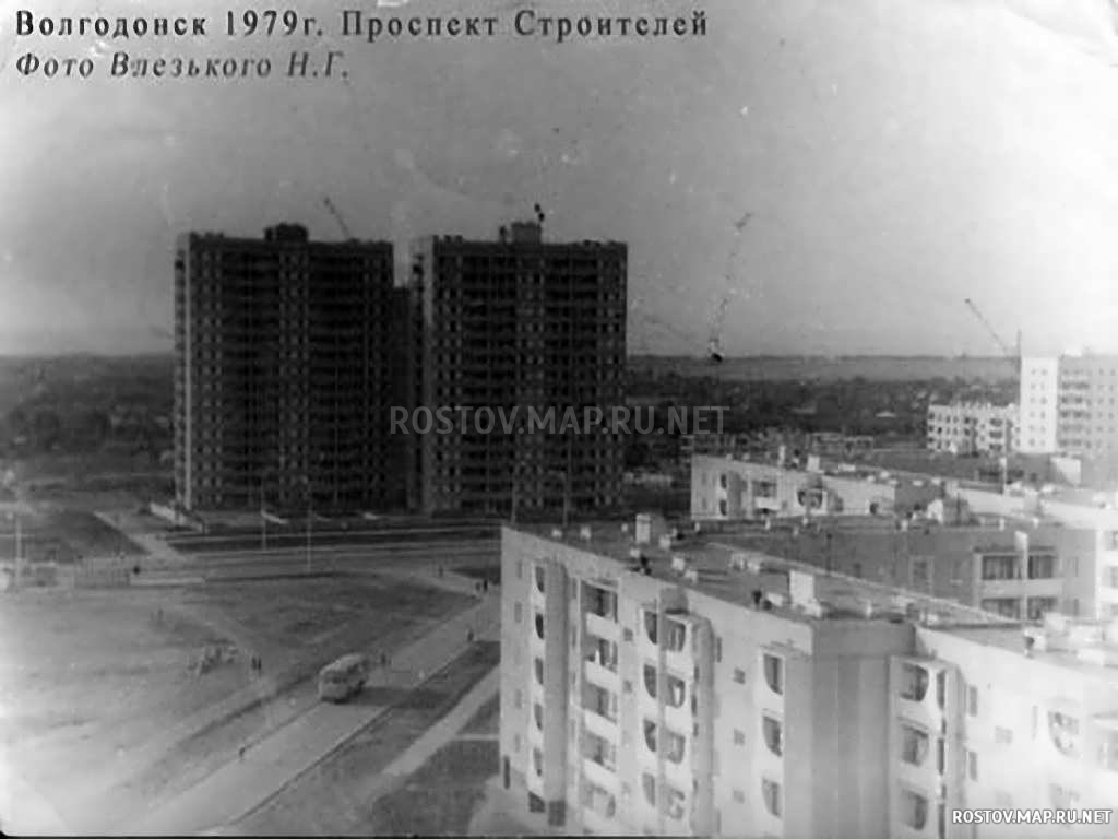 Волгодонск, проспект Строителей, 1979 год, История, Черно-белые, С высоты