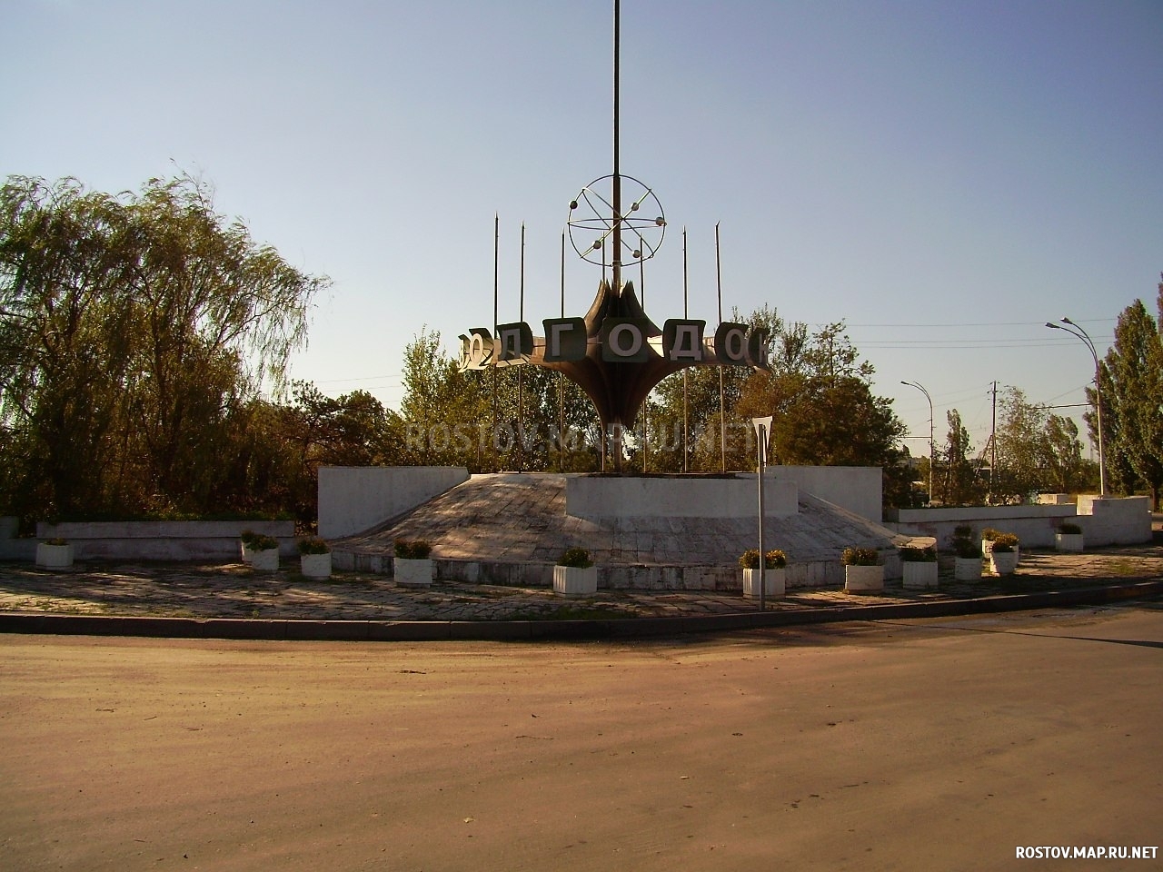 Волгодонск, Современные, Профессиональные, Достопримечательности, Весна, День, Цветные