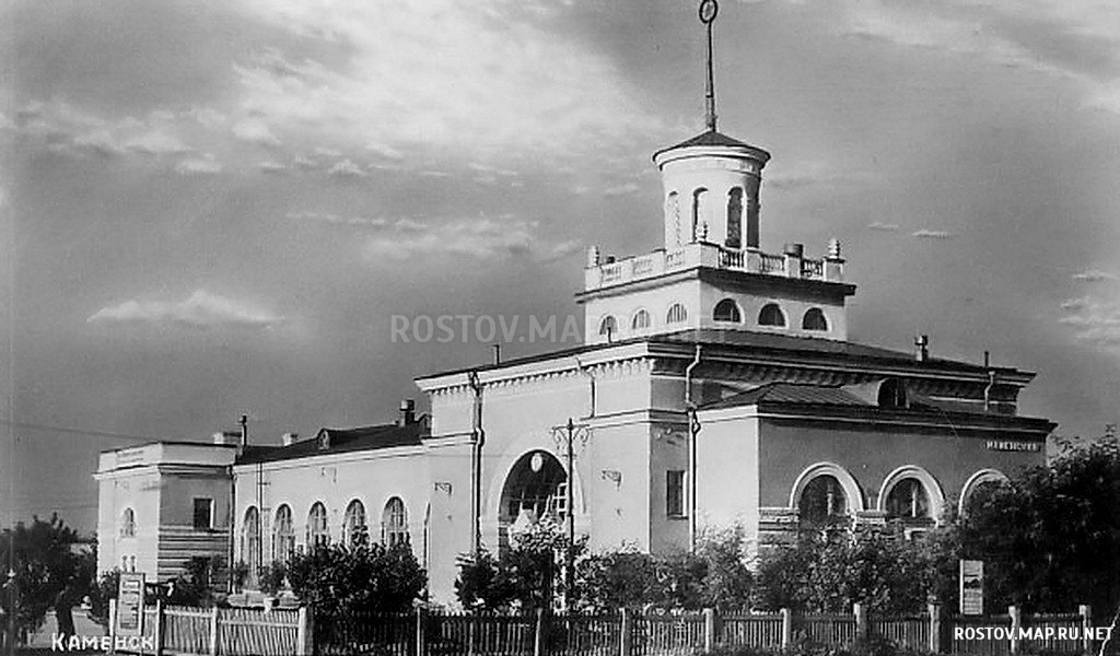 Железнодорожный вокзал. Фото В. Елагина., 1959 год, История, Черно-белые, Вокзалы