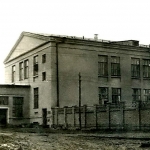 Гормолзавод. Старое здание. Был построен в декабре 1959 г., пущен в эксплуатацию в апреле 1960 г., История, Черно-белые