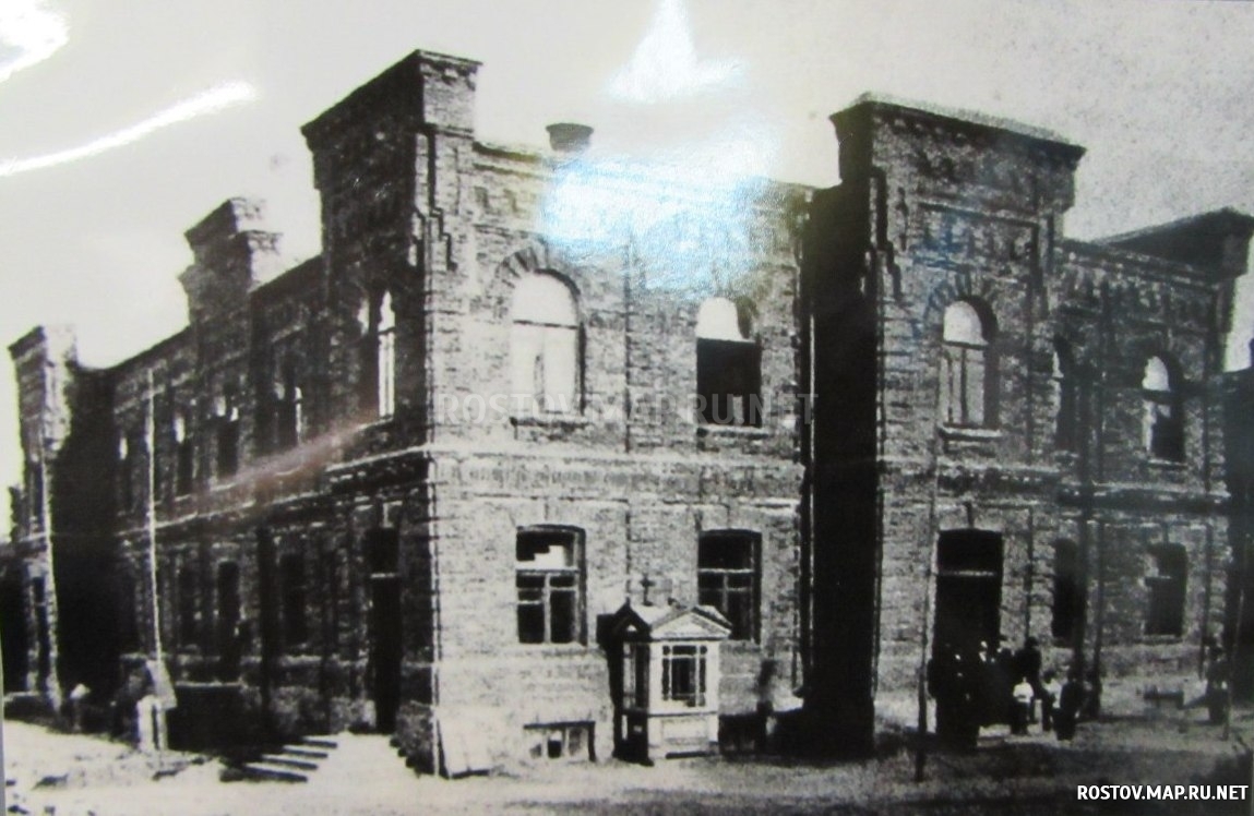 Главная контора завода, 1905 год, История, Черно-белые