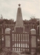 Постоянный памятник-обелиск на могиле погибших воинов в период ВОВ в декабре 1942 года. В могиле похоронены 13 солдат, сержантов и офицеров СА., История, Черно-белые, Достопримечательности