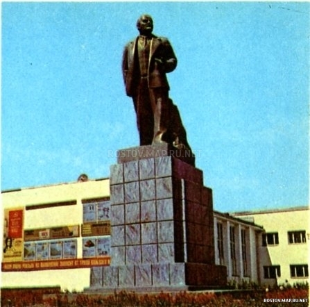 Памятник Ленину, Донской, История, Черно-белые, Достопримечательности, Цветные