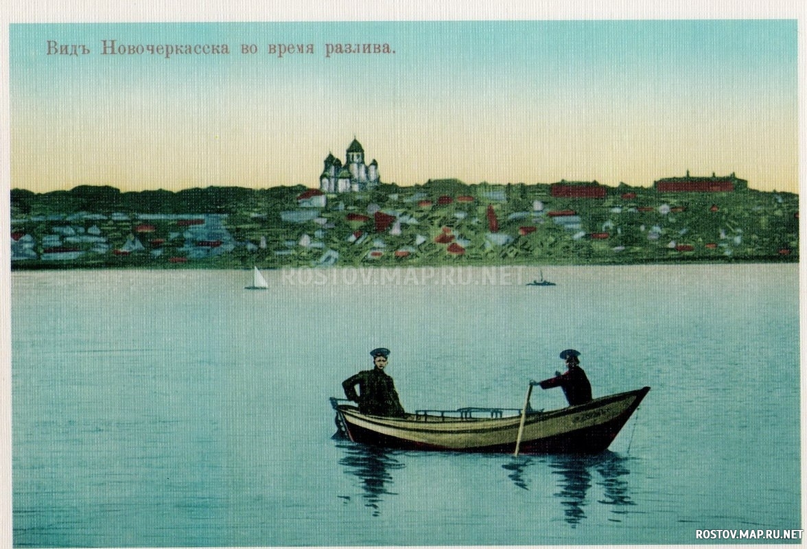 Вид Новочеркасска во время разлива, История, Цветные