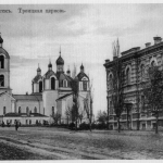Троицкая церковь, История, Черно-белые, Достопримечательности