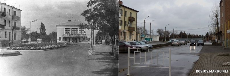 г. Сальск. От прошлого - к настоящему., Современные, История, Черно-белые, Цветные