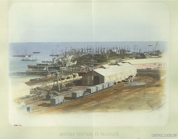 Морская пристань, 1885 год, История, Цветные