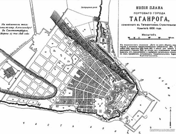 Копия плана портового города Таганрога 1808 г., История, Черно-белые, Карта