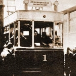 Выход на линию первого таганрогского трамвая, История, Черно-белые