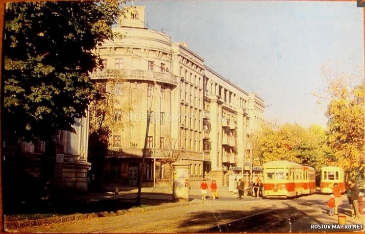 Таганрог, 1961 год, История, Цветные