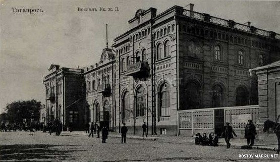 Железнодорожный вокзал (Старый вокзал, Таганрог-II), История, Черно-белые