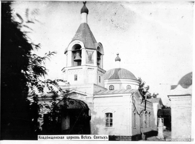 Кладбищенская церковь Всех Святых, на старом кладбище находится, прямо по центральной аллее , История, Черно-белые, Достопримечательности