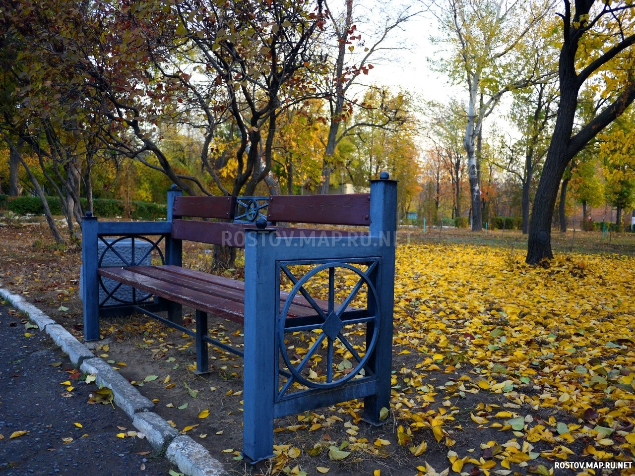 Осенний парк Таганрог