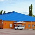 Усть-Донецкий