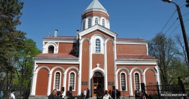  Армянская апостольская церковь Святого Карапета