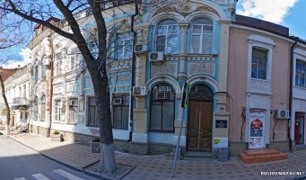 Департамент жилищно-коммунального хозяйства и энергетики города Ростова-на-Дону