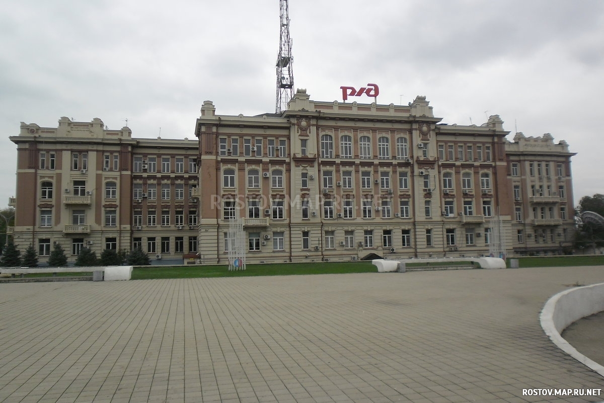  Здание Управления Северо-Кавказской железной дороги, Современные, Цветные