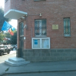 Генеральное консульство Румынии, Современные, Цветные