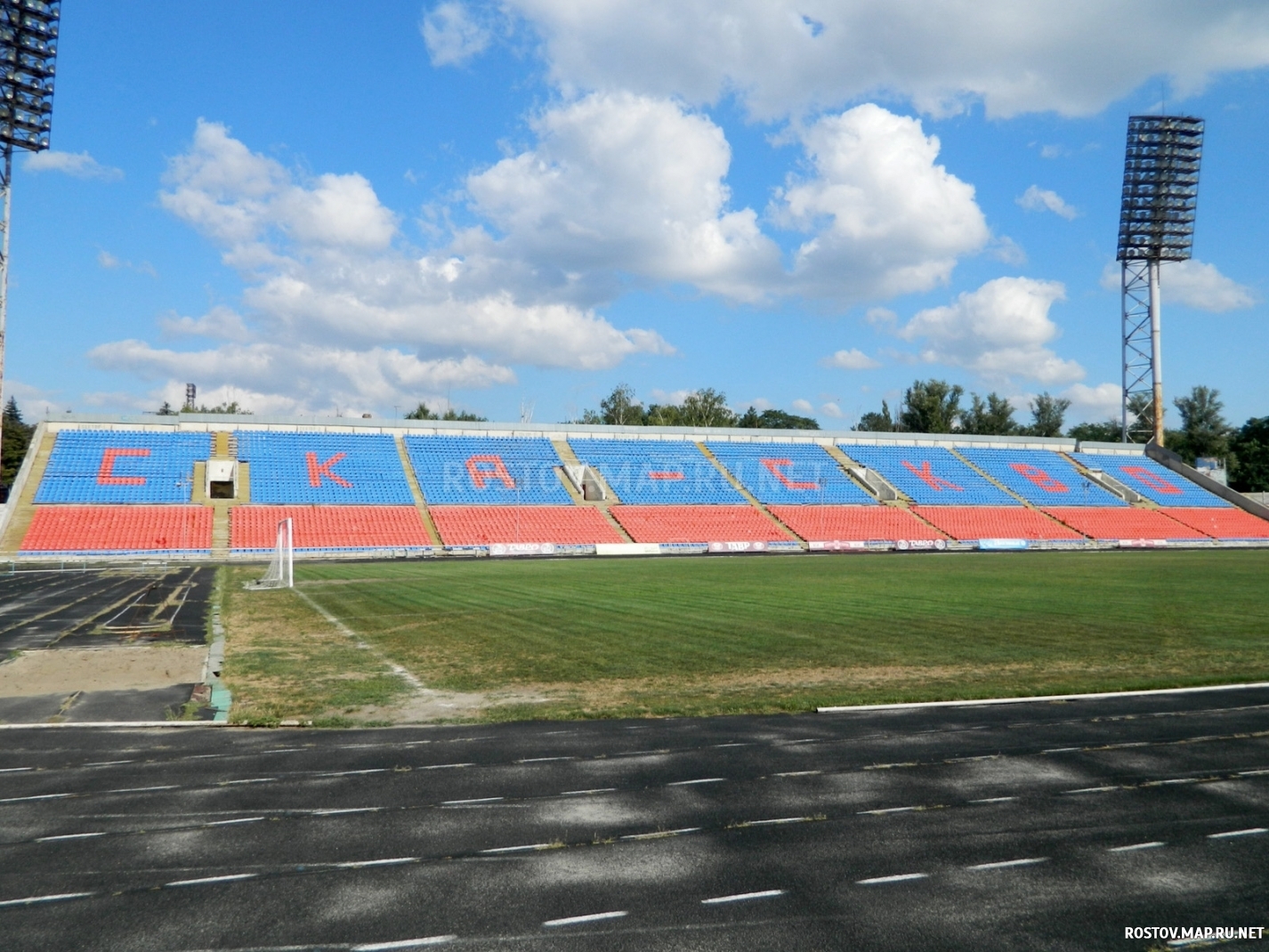  Стадион СКА, Современные, Цветные
