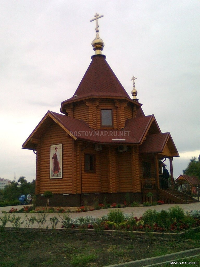  Церковь Александра Невского на Северном жилмассиве в Ростове-на-Дону, Современные, Цветные