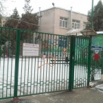  Детский сад № 215 Буратино, Современные, Цветные