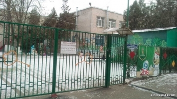  Детский сад № 215 
