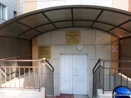  Онкологический центр, РНИОИ Клинико-диагностическая лаборатория