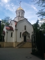  Храм святого Благодетеля Великого князя Дмитрия Донского 