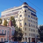  Отель Mercure Rostov-on-Don Center, Современные, Цветные