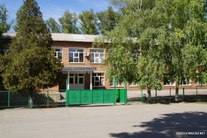  Средняя школа № 12 