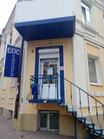  Европейский стоматологический центр 
