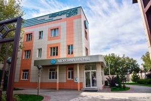 Медицинский центр 