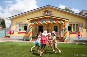  Частный детский сад 