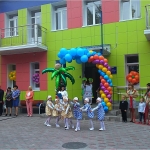 Детский сад №272 Северяночка, Современные, Цветные