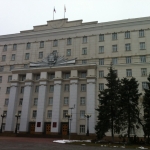  Правительство Ростовской области, Современные, Цветные