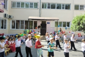  Детский сад № 254 