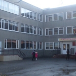  Средняя школа № 87, Современные, Цветные