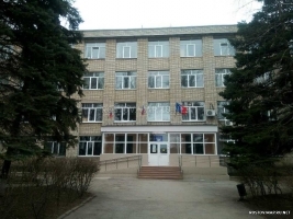  Ростовский торгово-экономический колледж