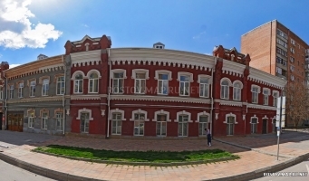  Министерство общего и профессионального образования Ростовской области