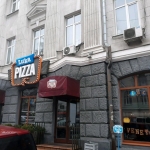  Сеть ресторанов Luka PIZZA, Современные, Цветные