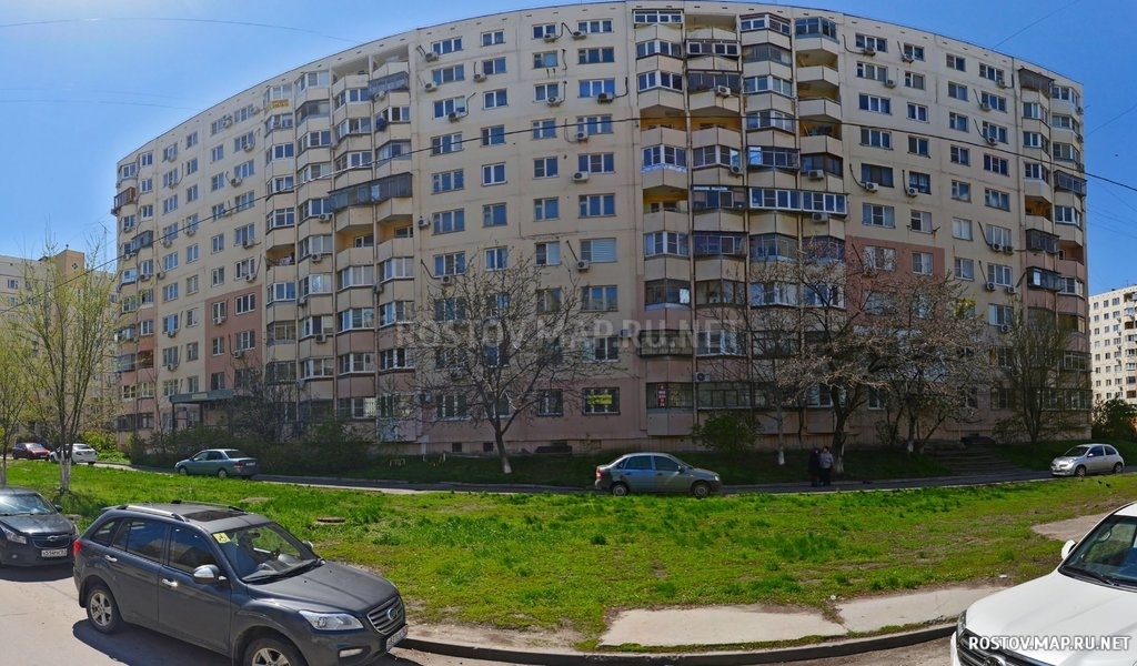 Международное женское объединение амшенских армян Амшенка, Современные, Цветные