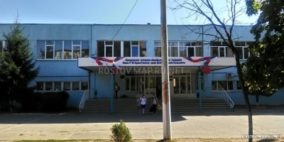  Средняя школа № 96 им. М.В. Нагибина 