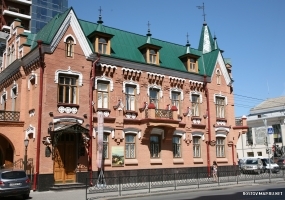  Государственный музей-заповедник М.А. Шолохова