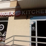  Кафе Burger Kitchen, Современные, Цветные