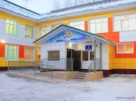  Детский сад № 226 