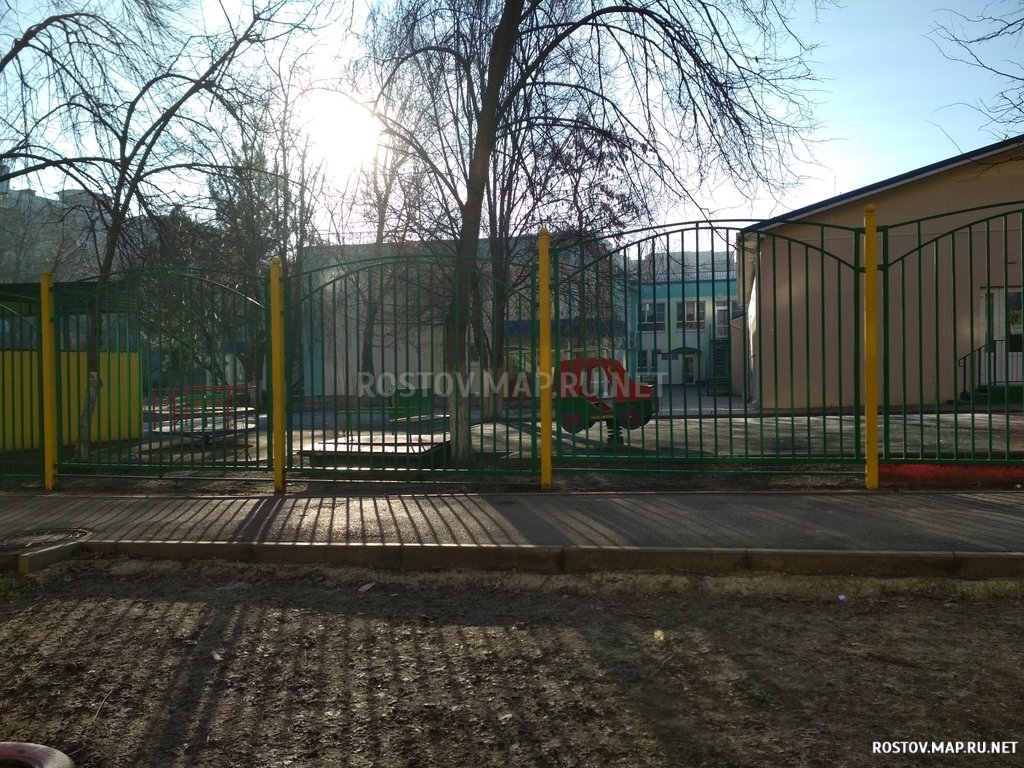  Детский сад № 304 Родничок, Современные, Цветные